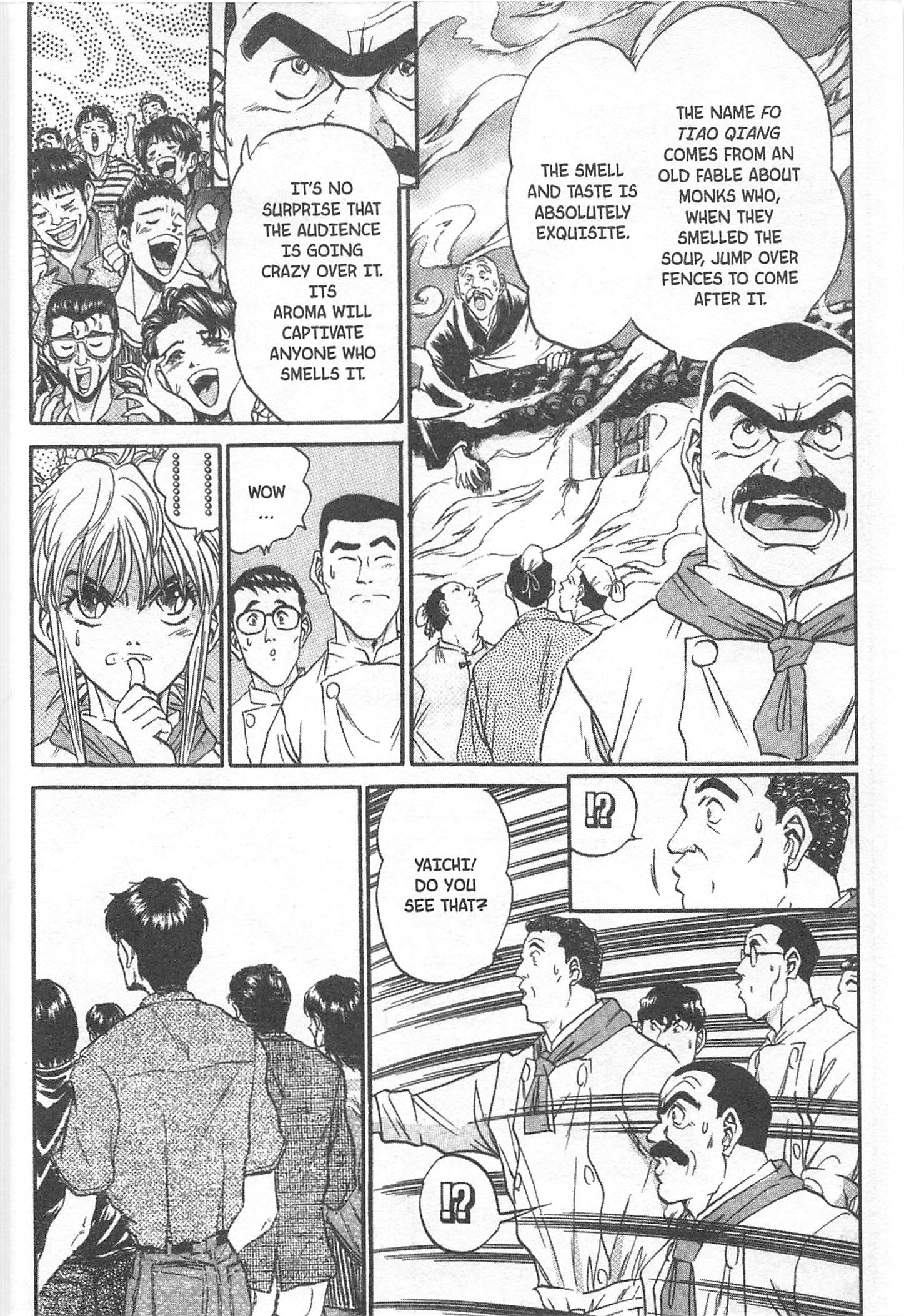 Halaman dari Iron Wok Jan! Chapter 71