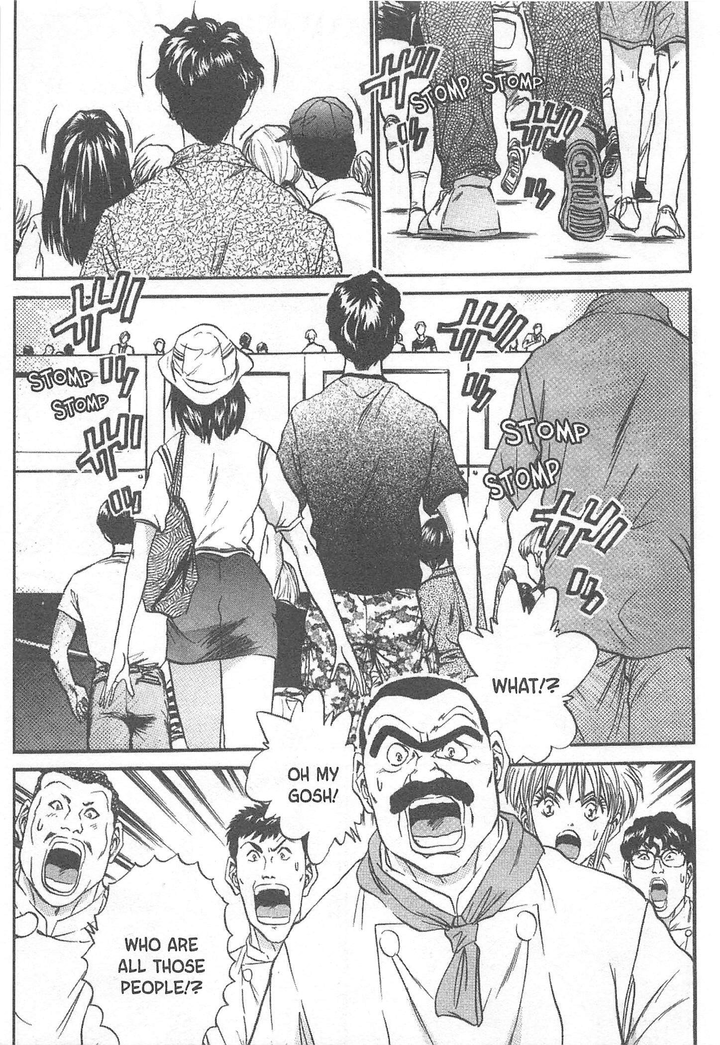 Halaman dari Iron Wok Jan! Chapter 71