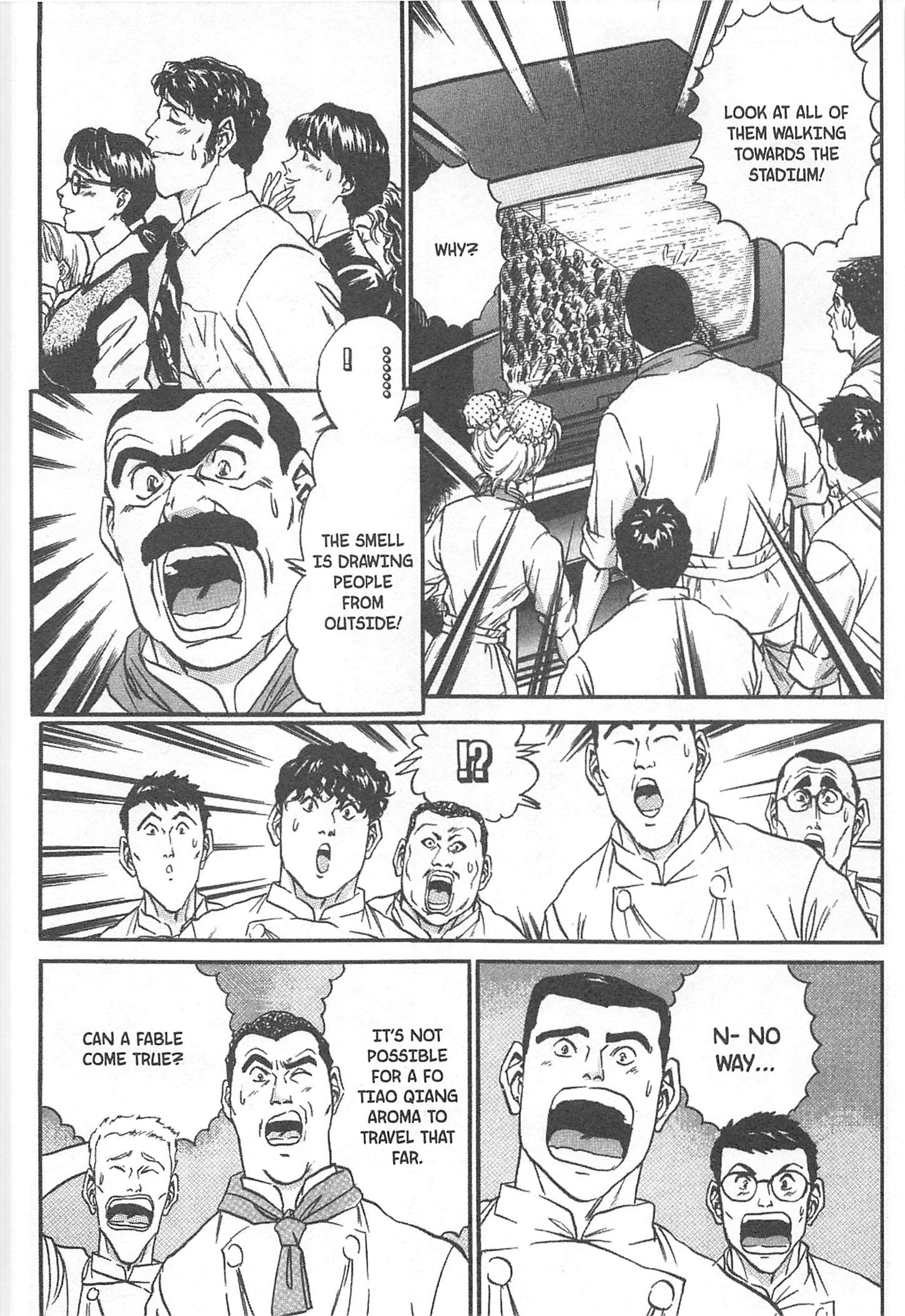 Halaman dari Iron Wok Jan! Chapter 71