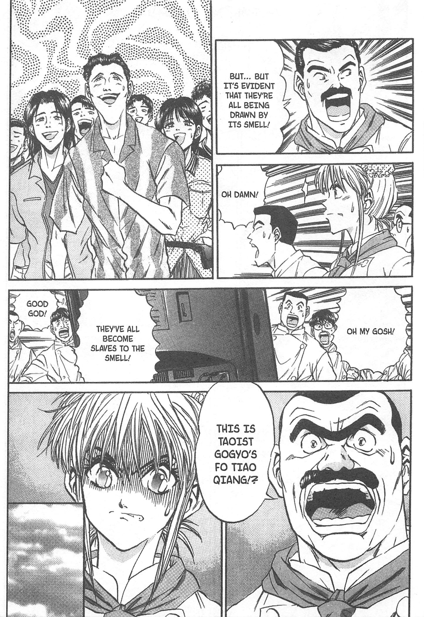Halaman dari Iron Wok Jan! Chapter 71