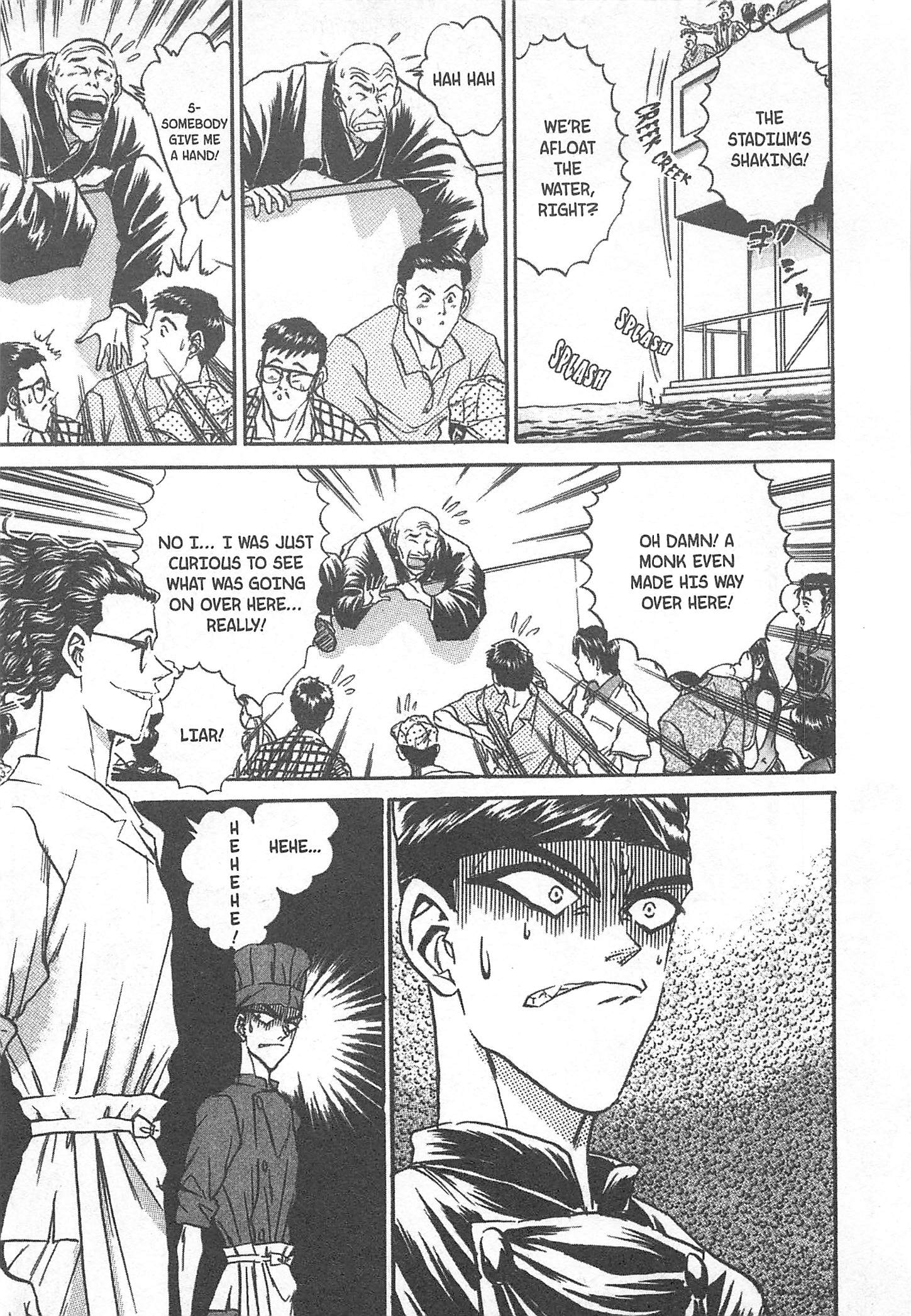 Halaman dari Iron Wok Jan! Chapter 71