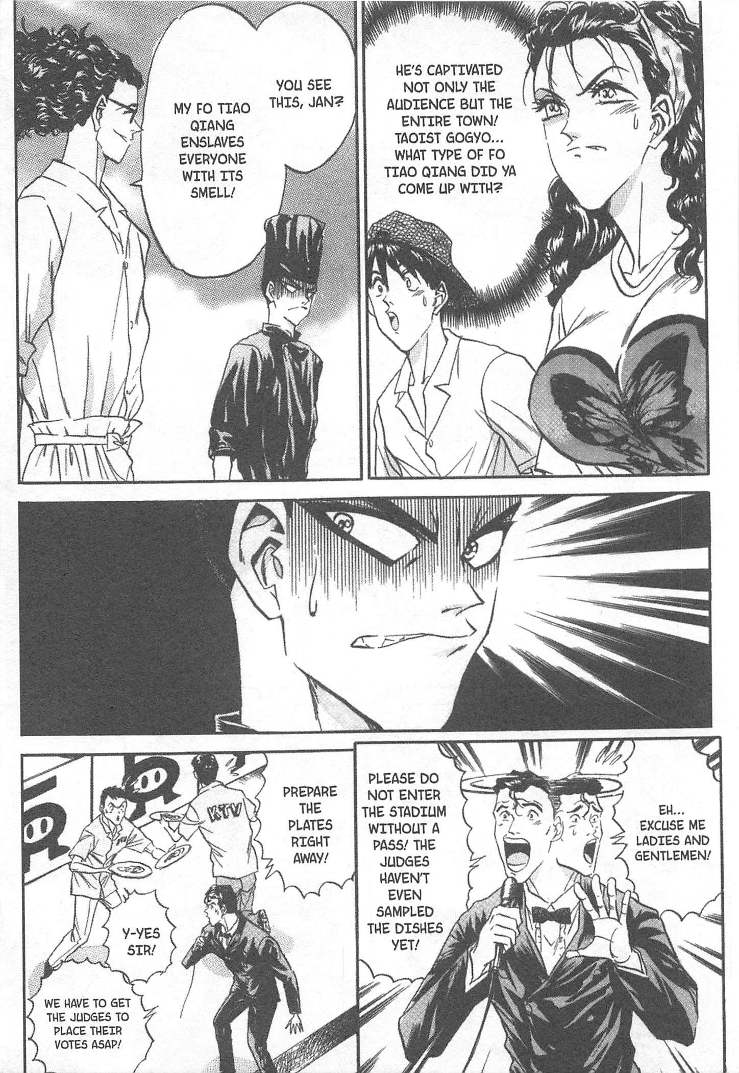 Halaman dari Iron Wok Jan! Chapter 71