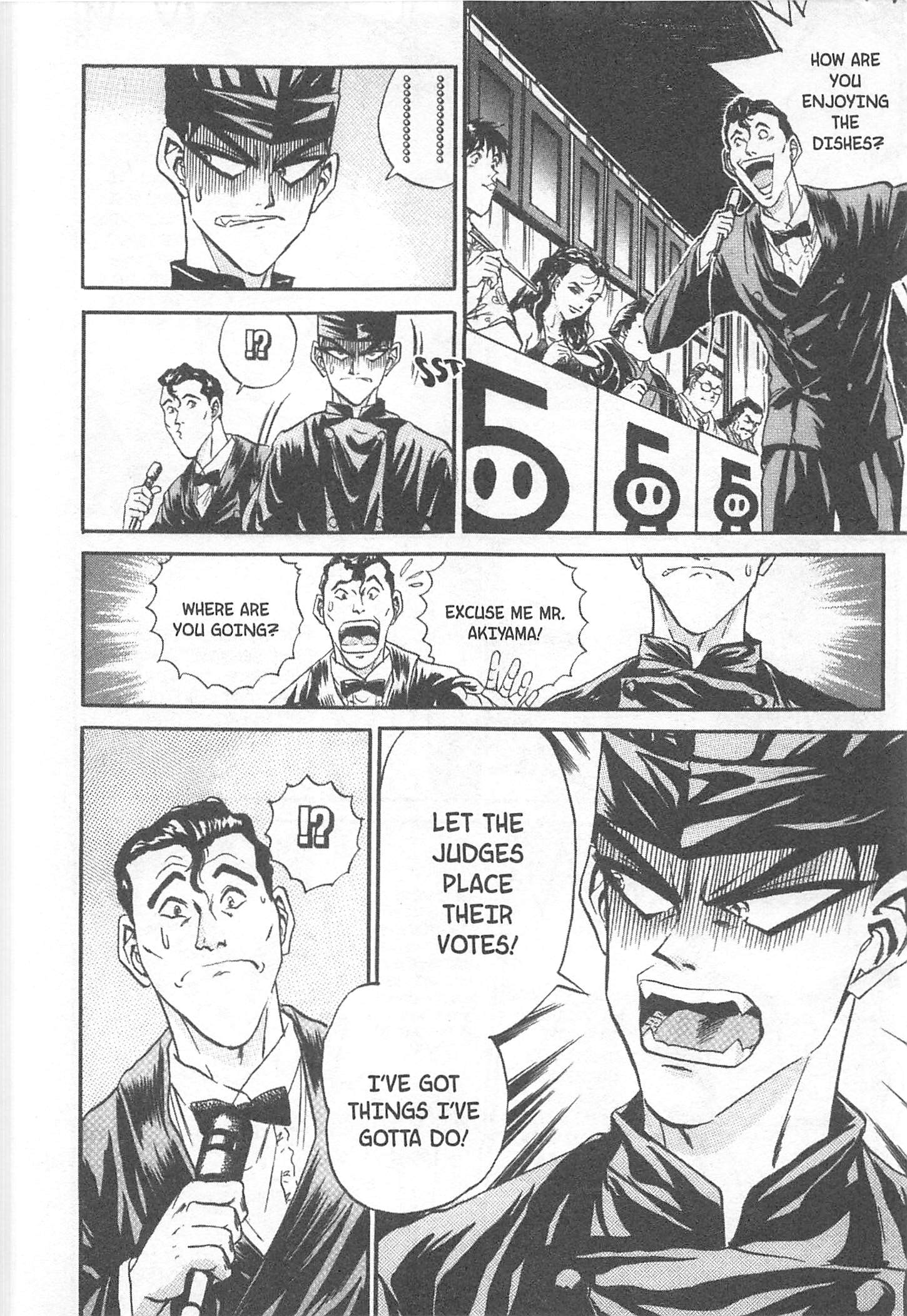 Halaman dari Iron Wok Jan! Chapter 71