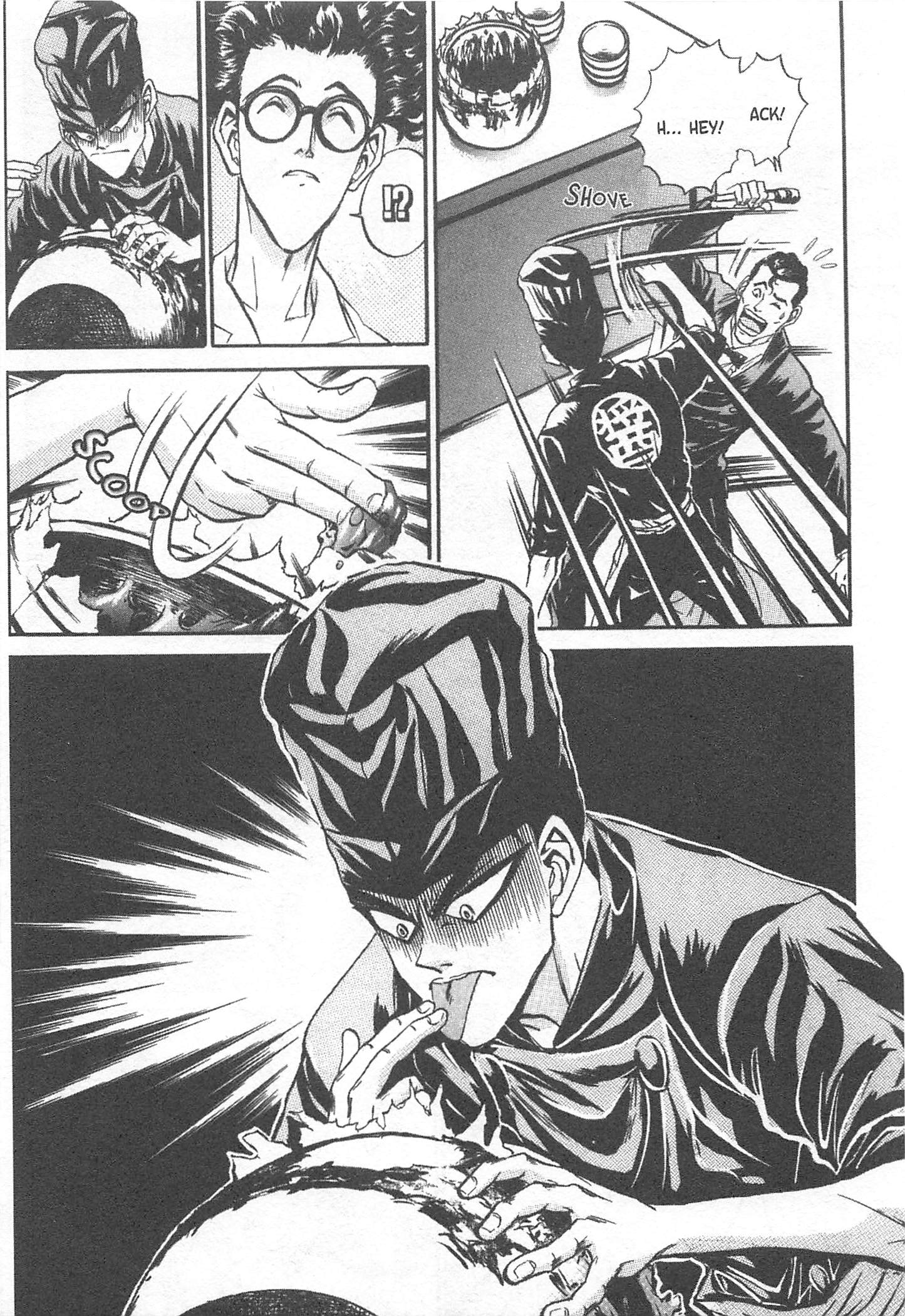 Halaman dari Iron Wok Jan! Chapter 71