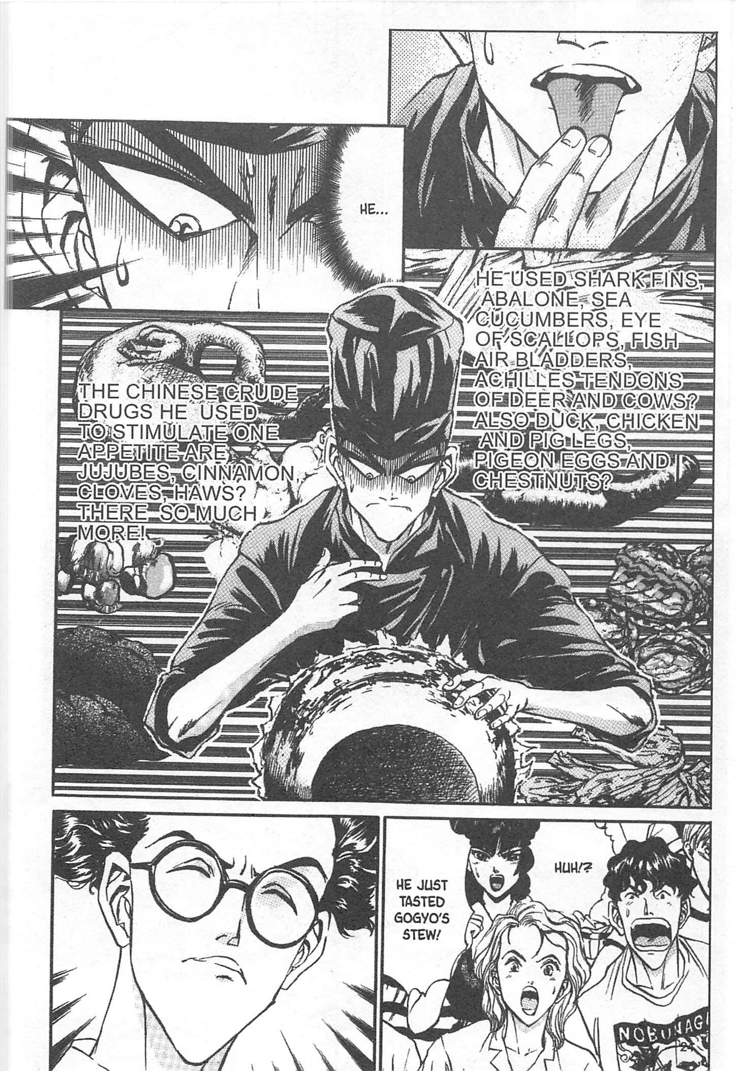 Halaman dari Iron Wok Jan! Chapter 71