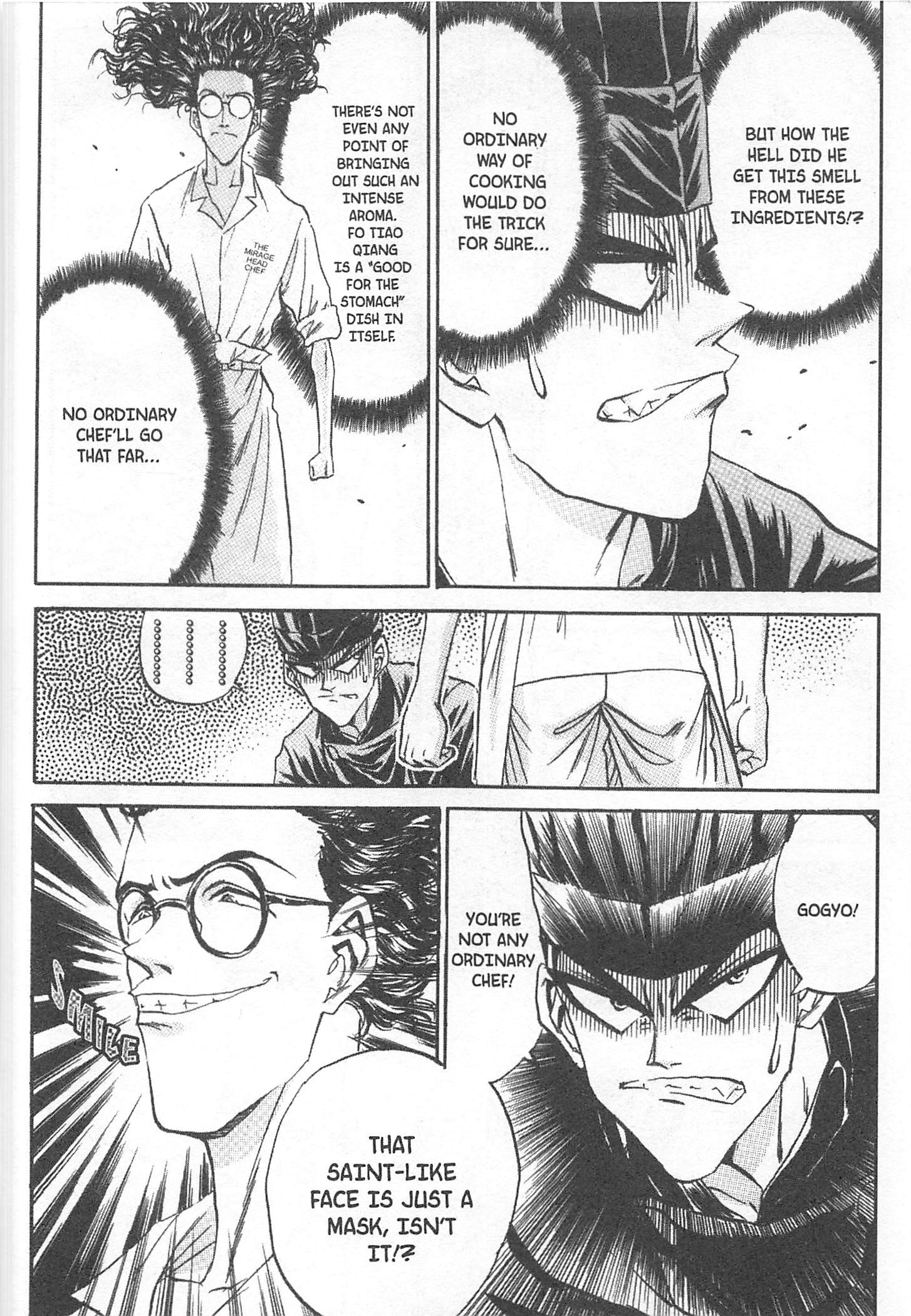 Halaman dari Iron Wok Jan! Chapter 71
