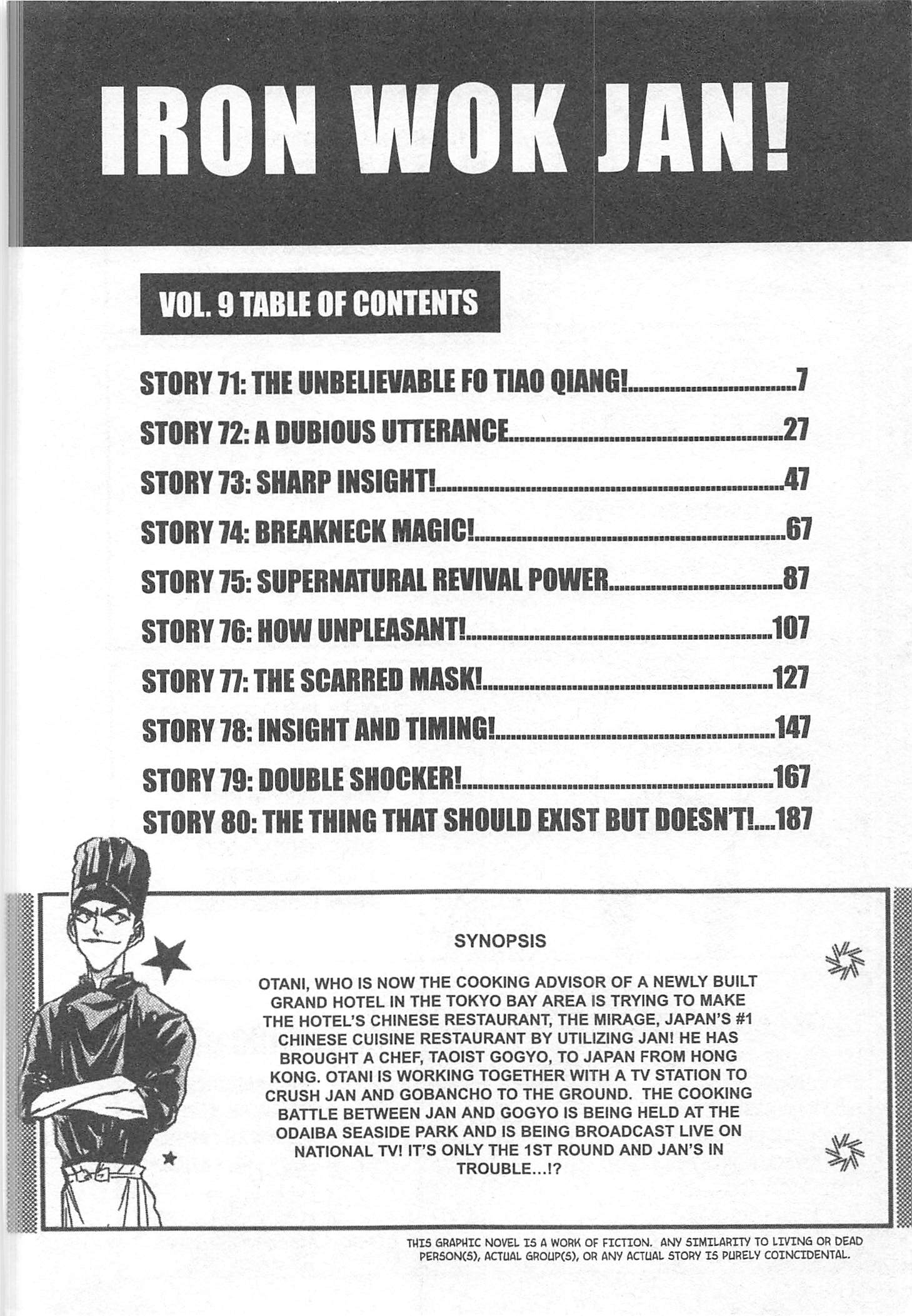 Halaman dari Iron Wok Jan! Chapter 71
