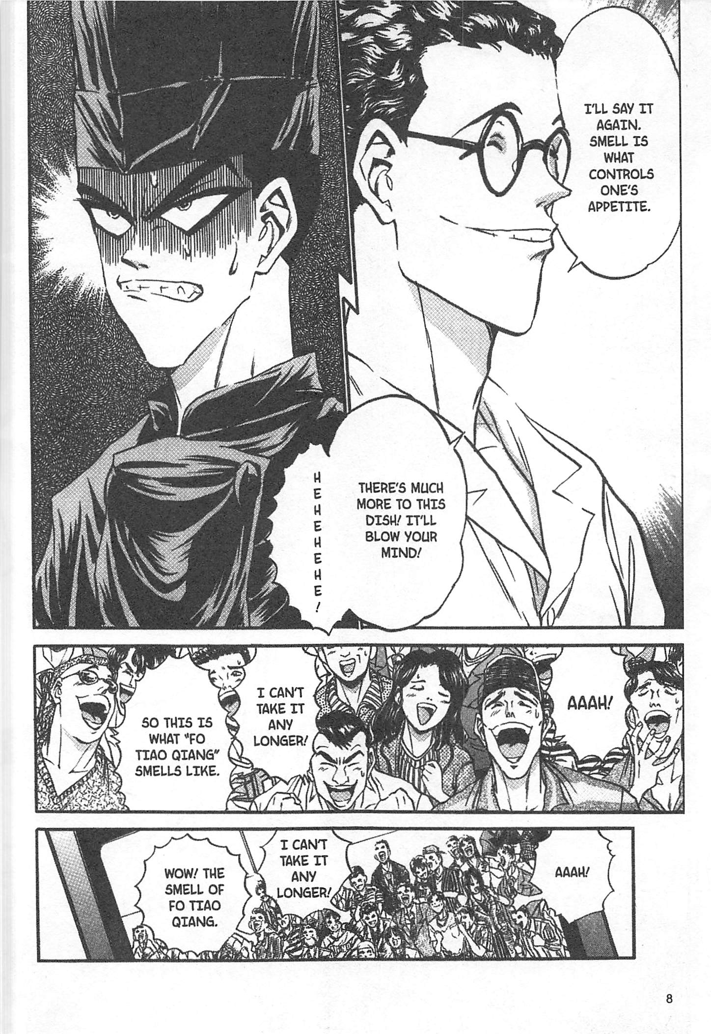 Halaman dari Iron Wok Jan! Chapter 71