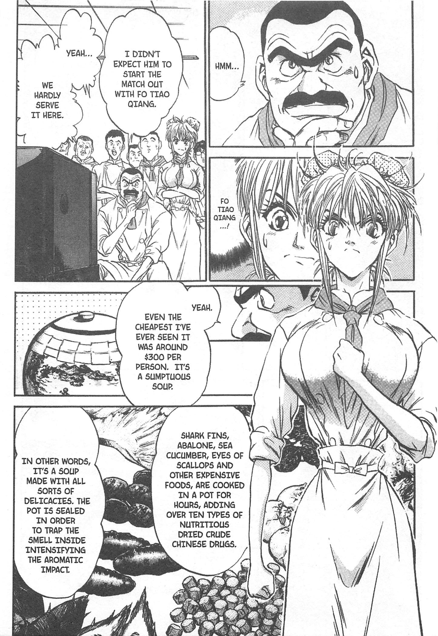 Halaman dari Iron Wok Jan! Chapter 71