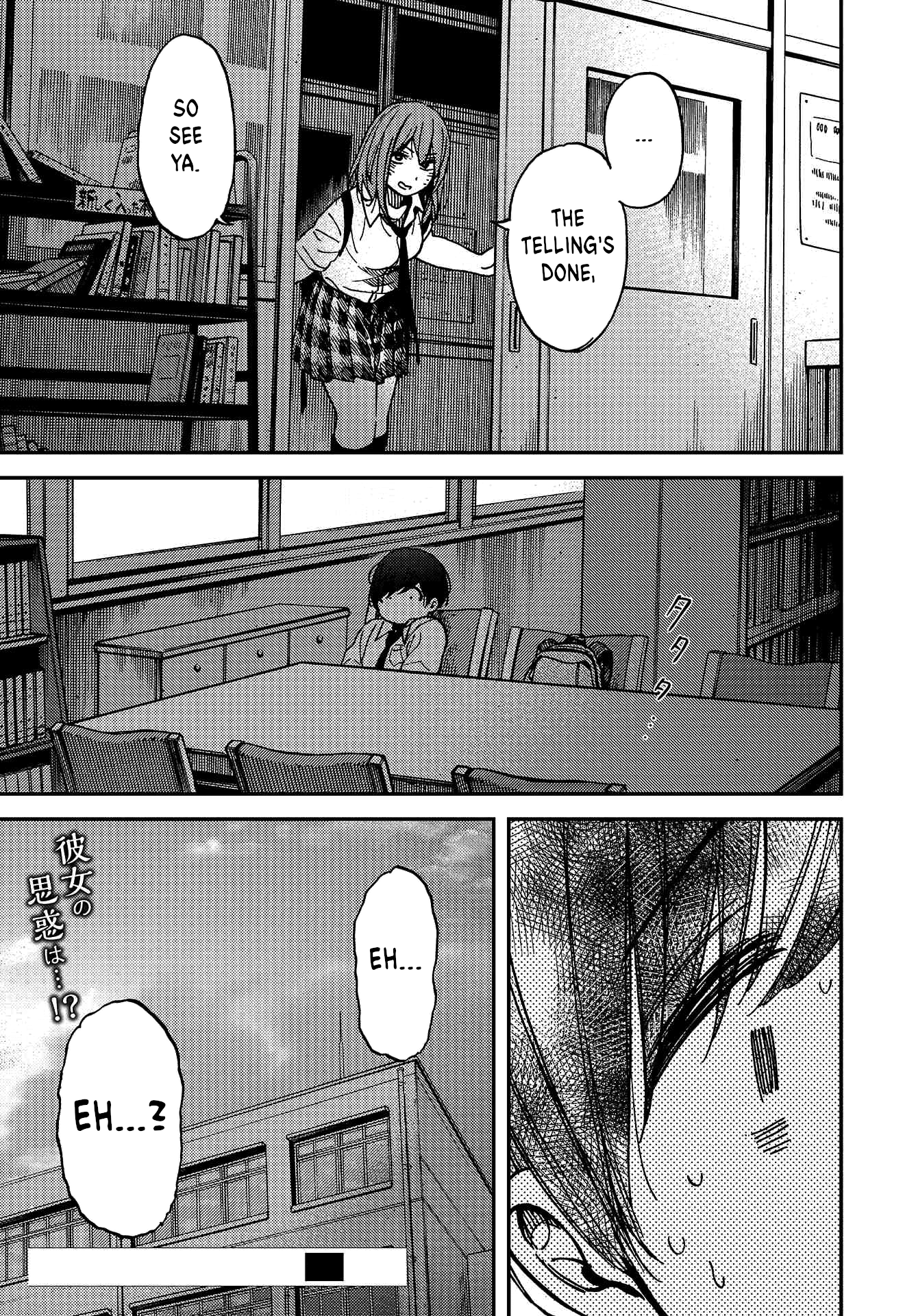31