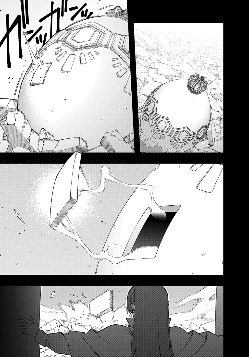 43