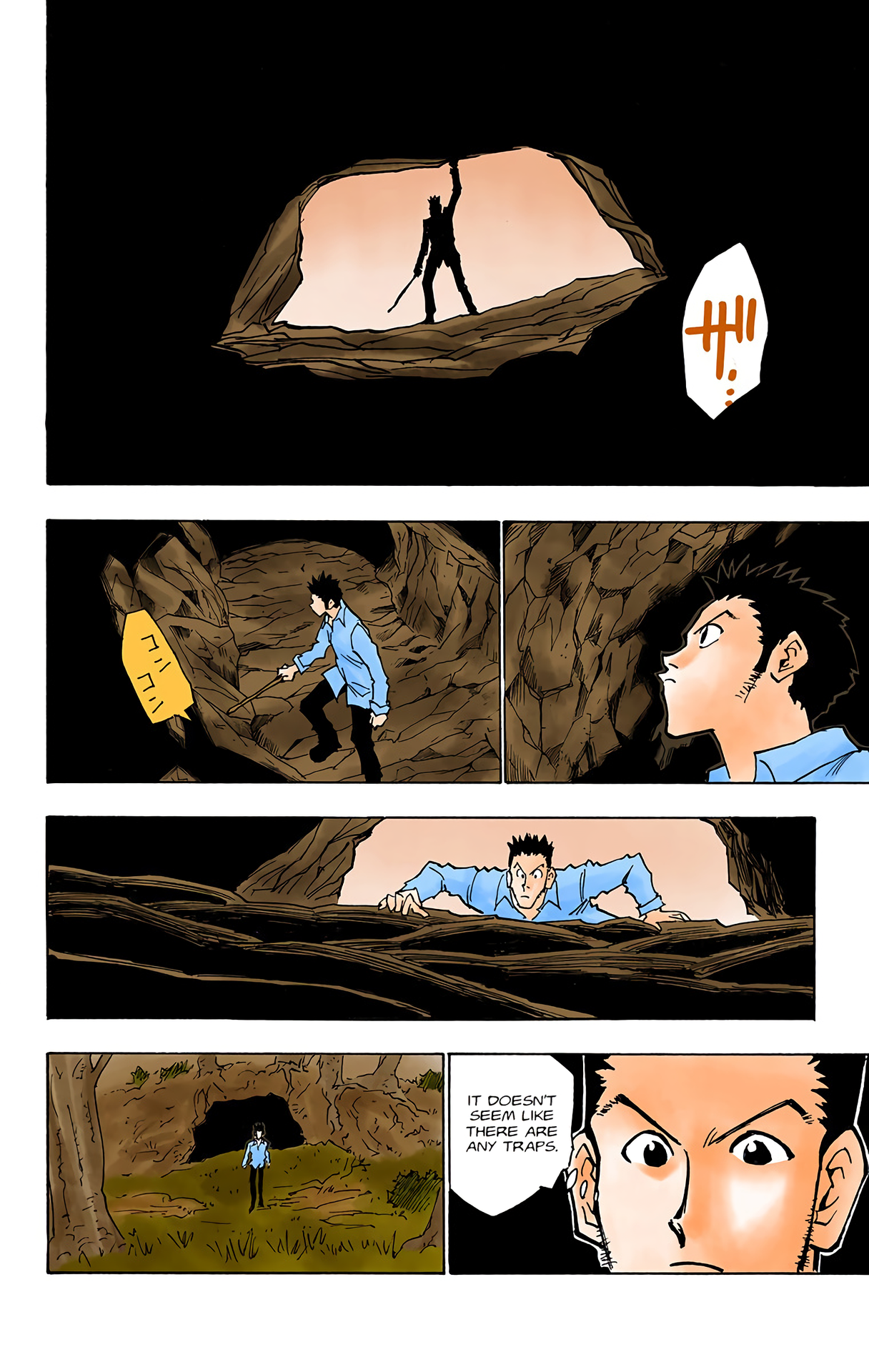 Halaman Manga