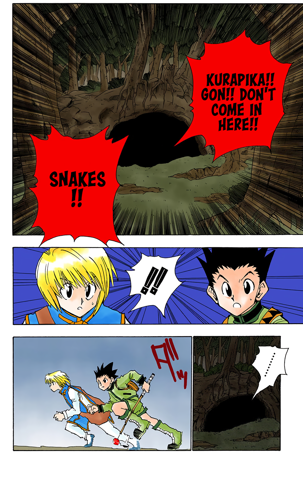 Halaman Manga