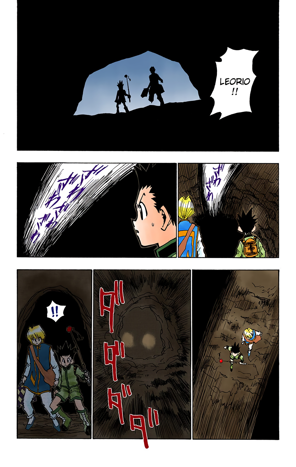 Halaman Manga