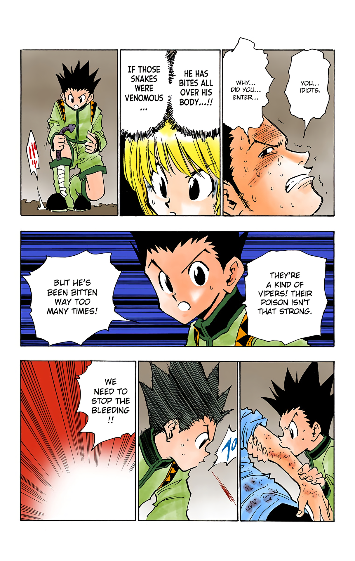 Halaman Manga