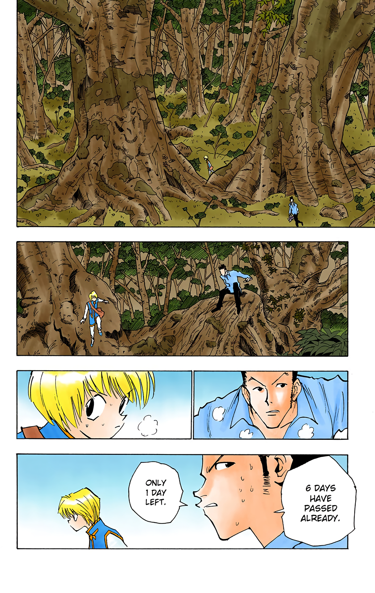 Halaman Manga