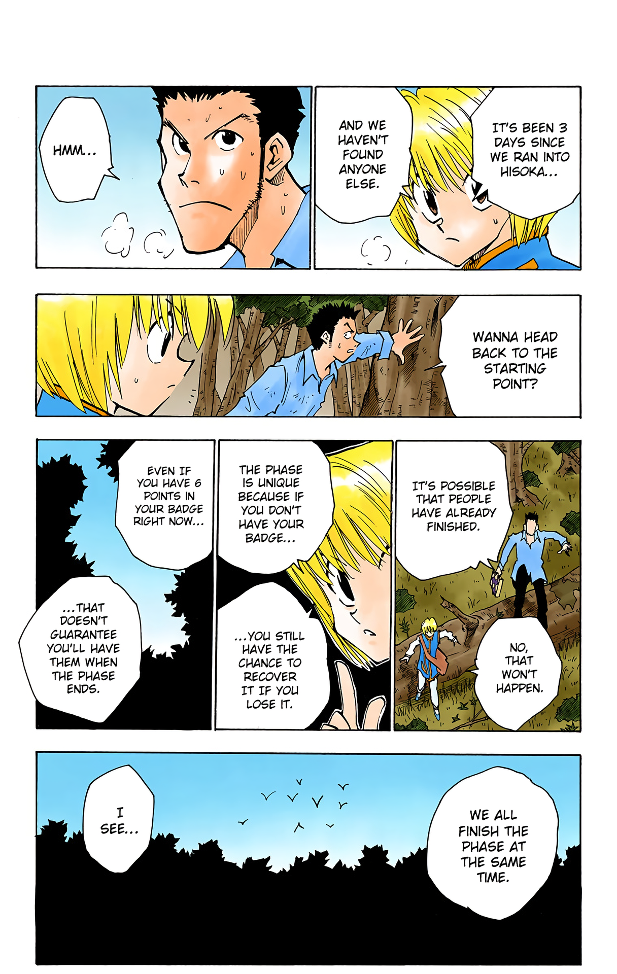 Halaman Manga