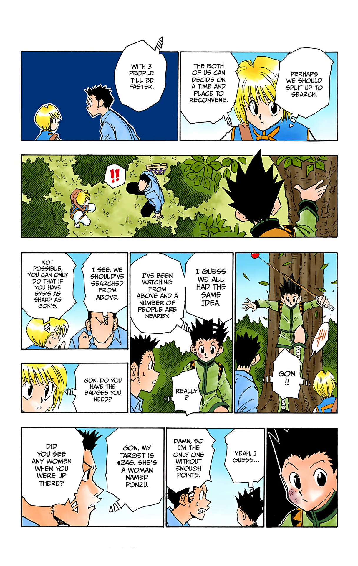 Halaman Manga