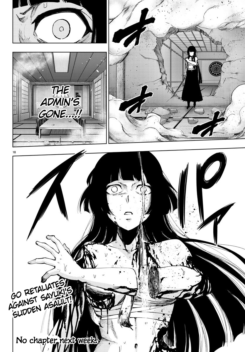 18