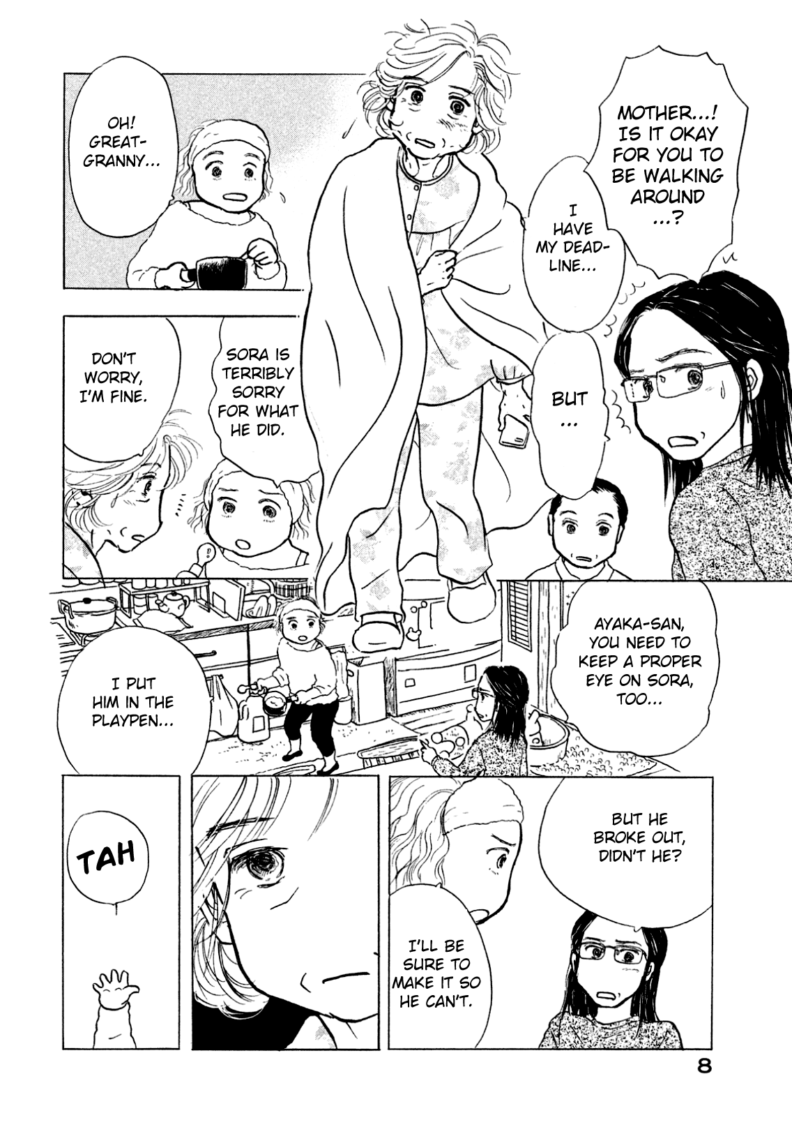Sanju Mariko Chapter 1 Page 9