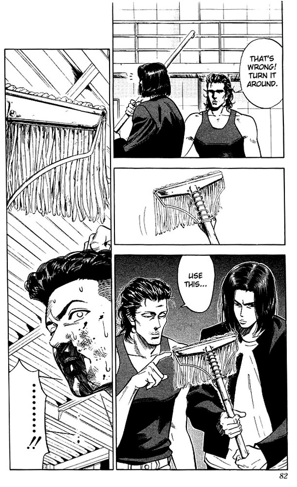 Slam Dunk! Chapter 57 Page 16