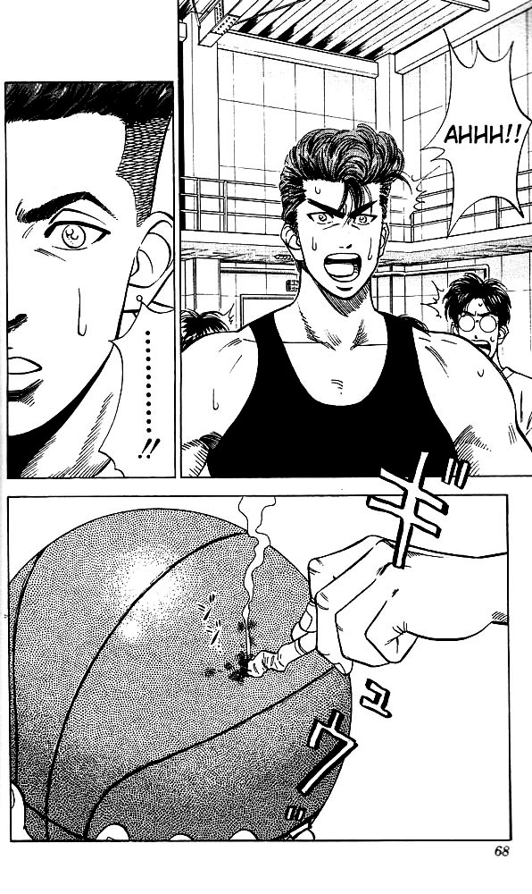 Slam Dunk! Chapter 57 Page 2