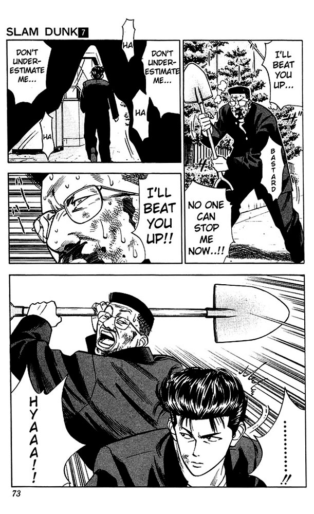 Slam Dunk! Chapter 57 Page 7