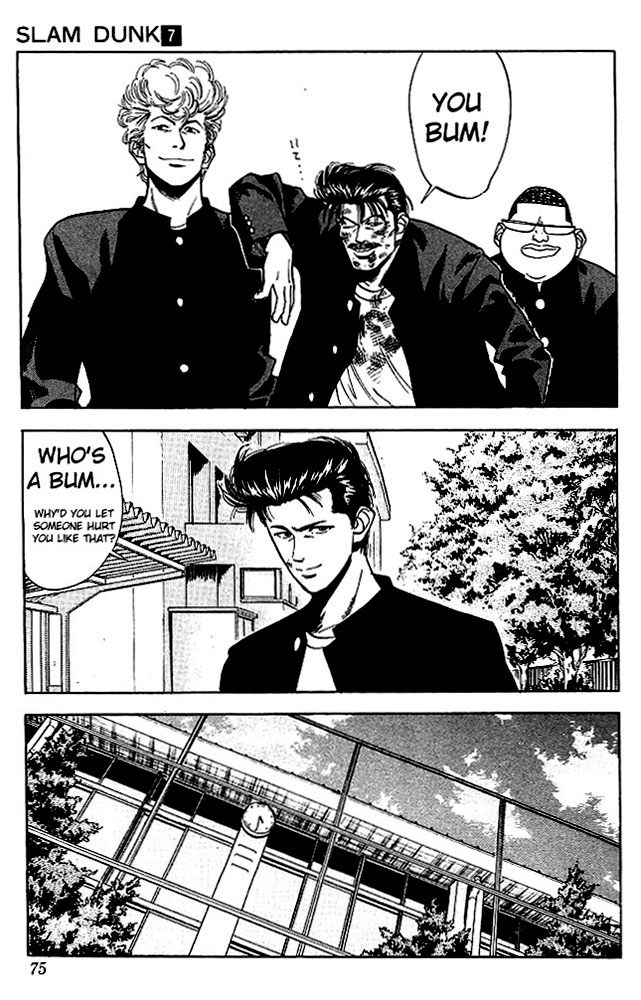 Slam Dunk! Chapter 57 Page 9