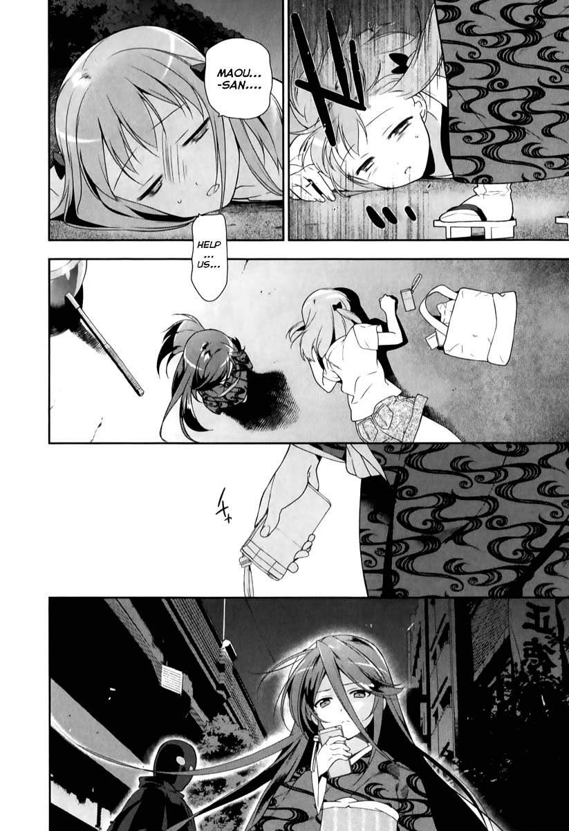 39