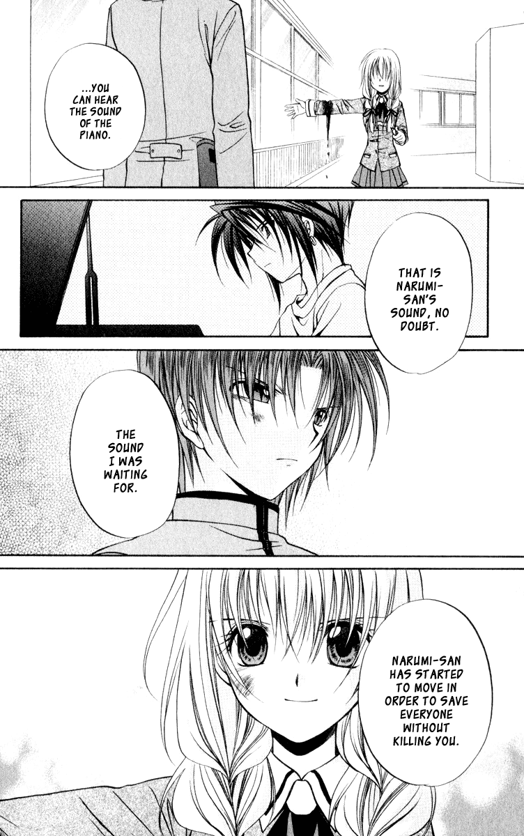 Halaman dari Spiral - Suiri no Kizuna Chapter 47