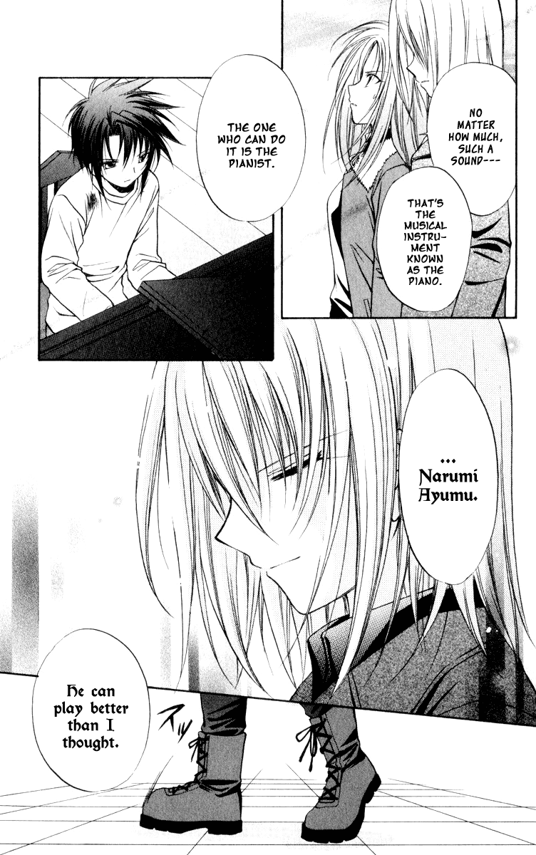 Halaman dari Spiral - Suiri no Kizuna Chapter 47