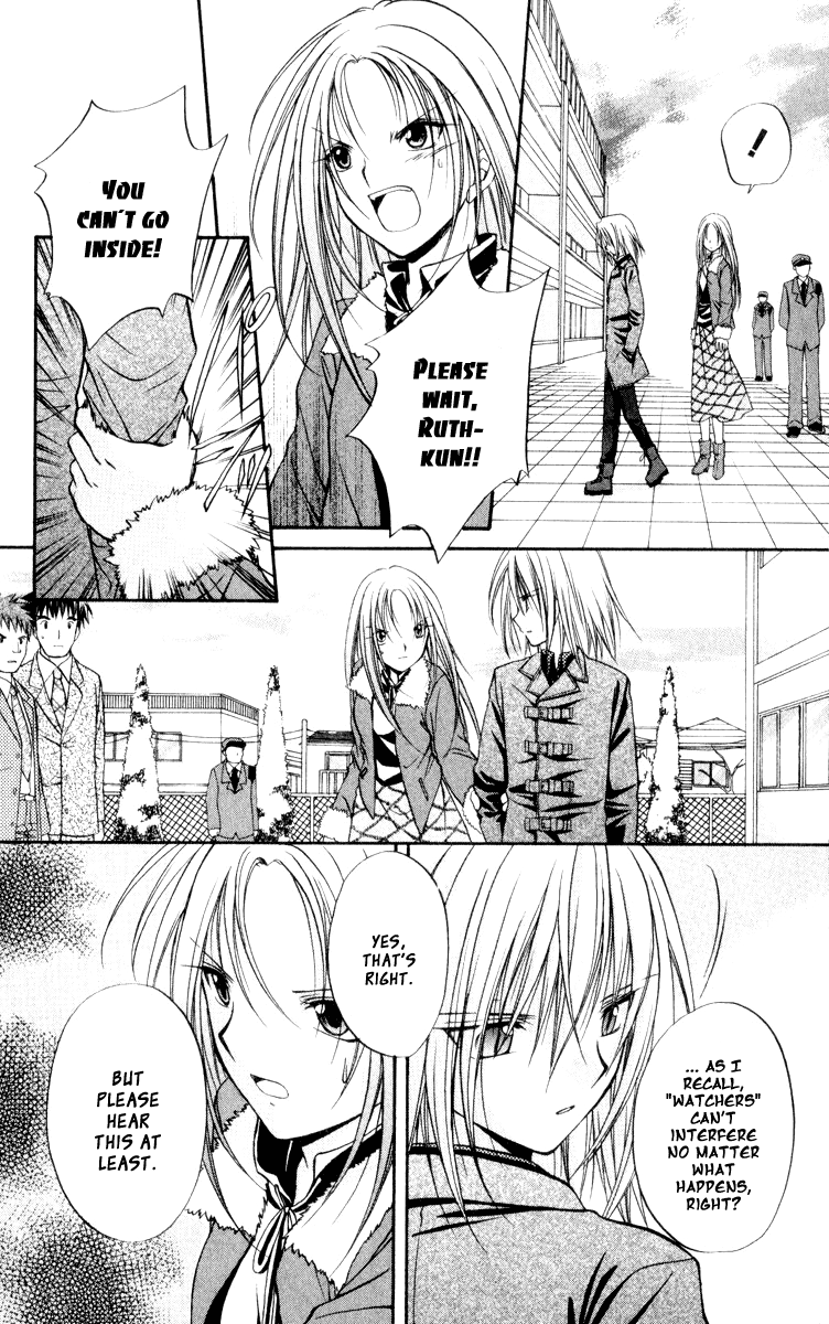 Halaman dari Spiral - Suiri no Kizuna Chapter 47