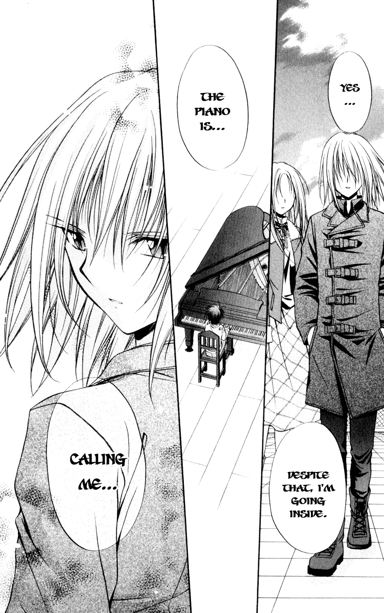 Halaman dari Spiral - Suiri no Kizuna Chapter 47