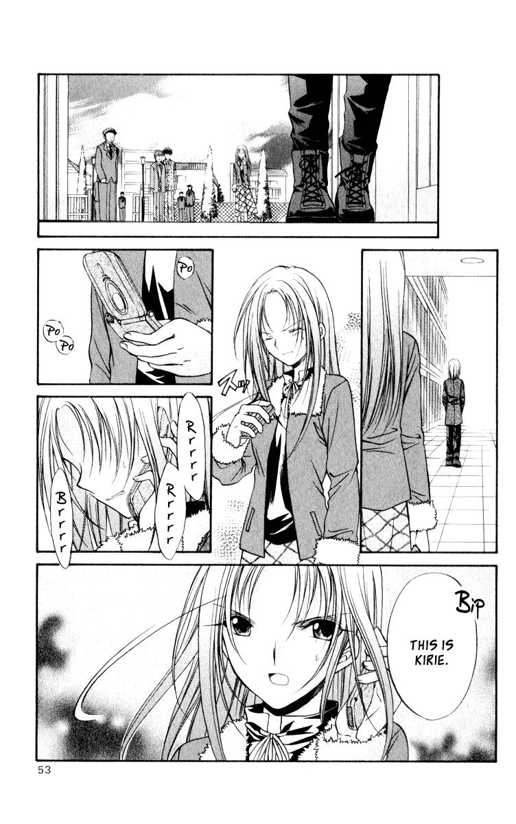 Halaman dari Spiral - Suiri no Kizuna Chapter 47