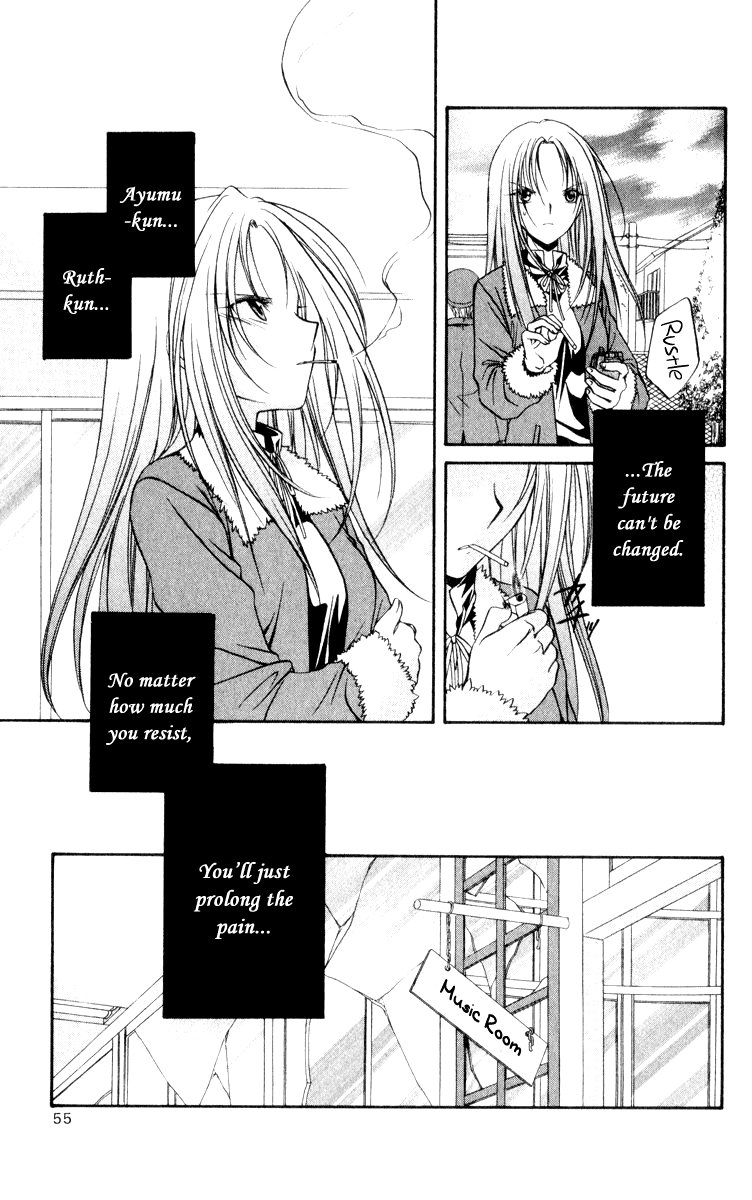 Halaman dari Spiral - Suiri no Kizuna Chapter 47