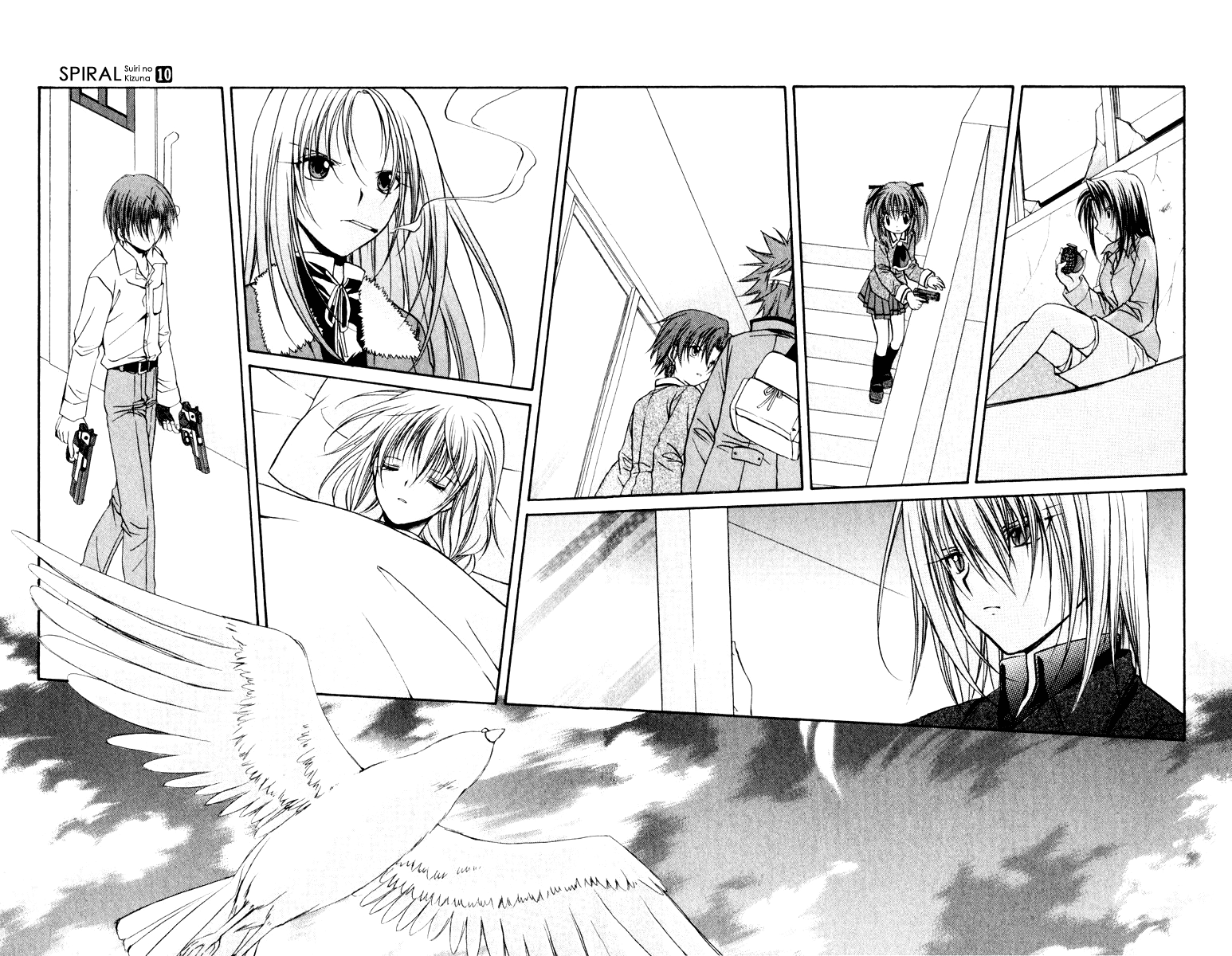 Halaman dari Spiral - Suiri no Kizuna Chapter 47