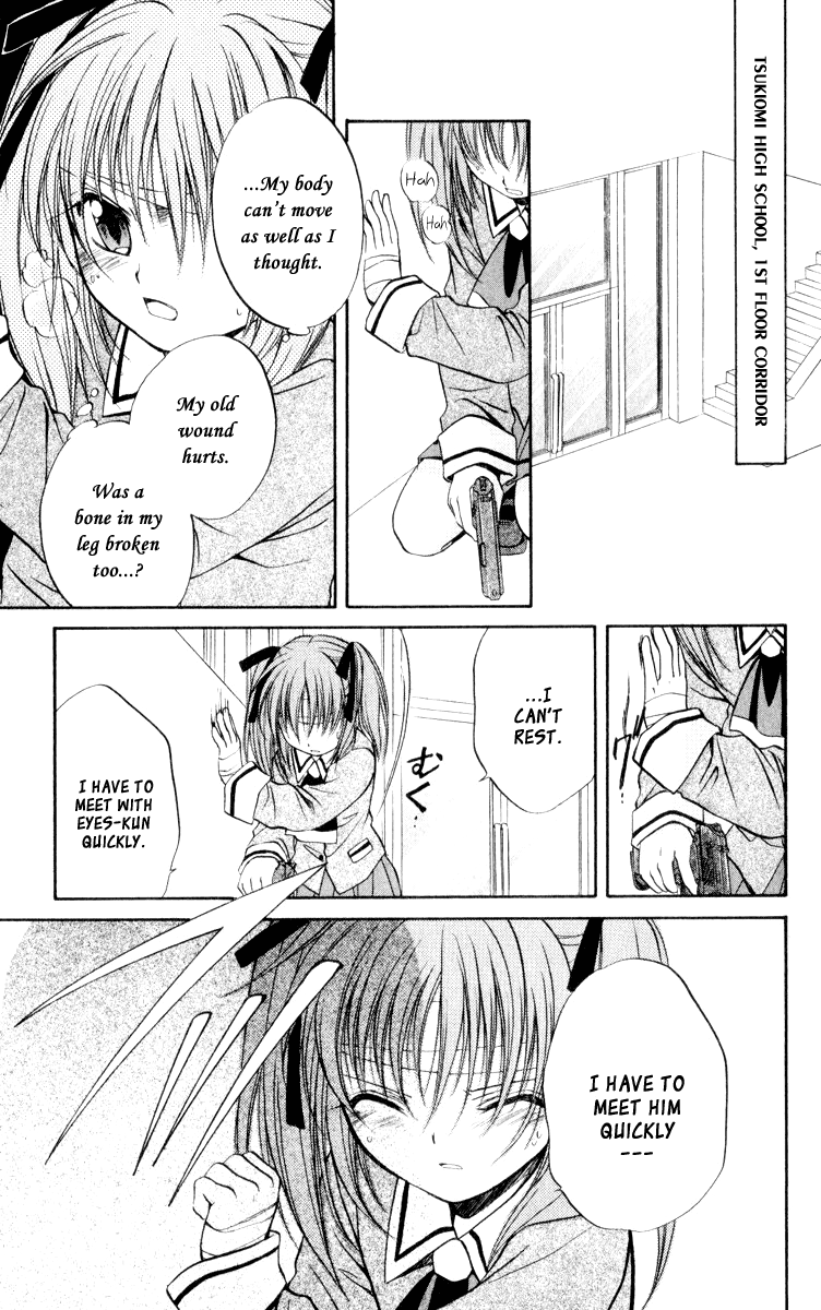 Halaman dari Spiral - Suiri no Kizuna Chapter 47