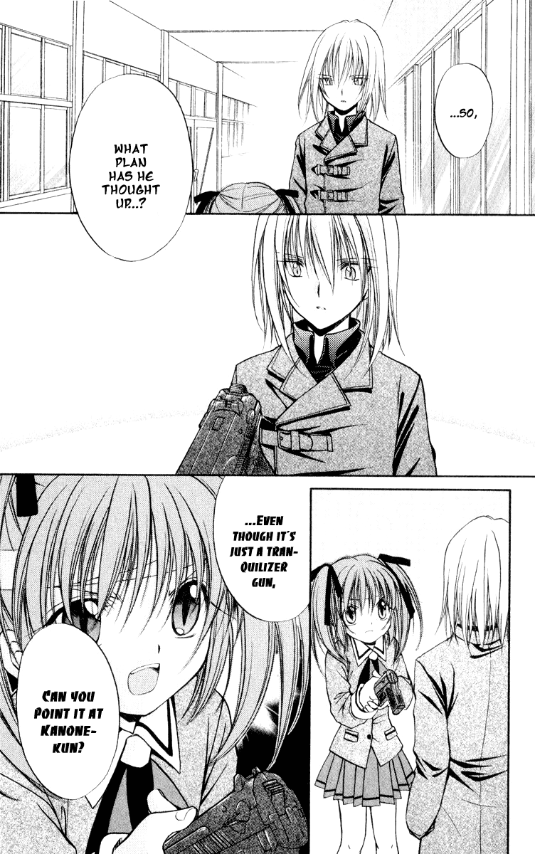 Halaman dari Spiral - Suiri no Kizuna Chapter 47