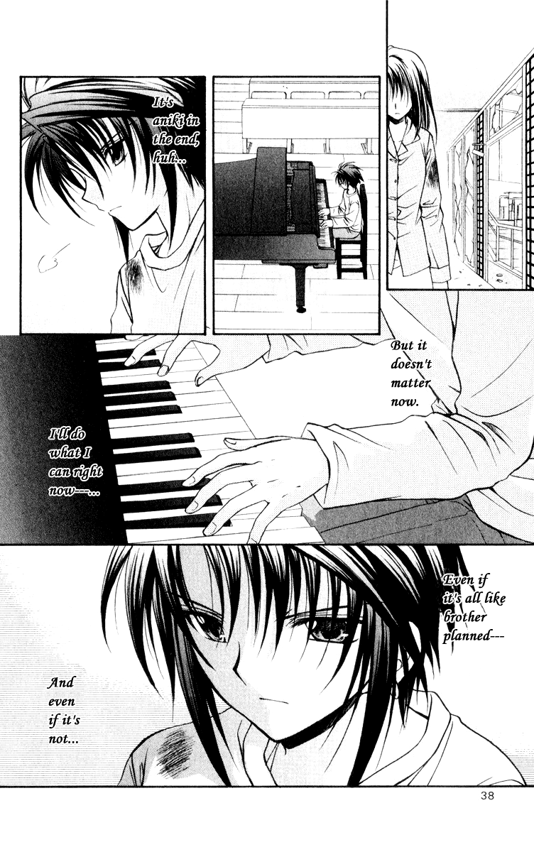 Halaman dari Spiral - Suiri no Kizuna Chapter 47