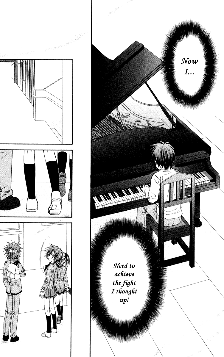 Halaman dari Spiral - Suiri no Kizuna Chapter 47