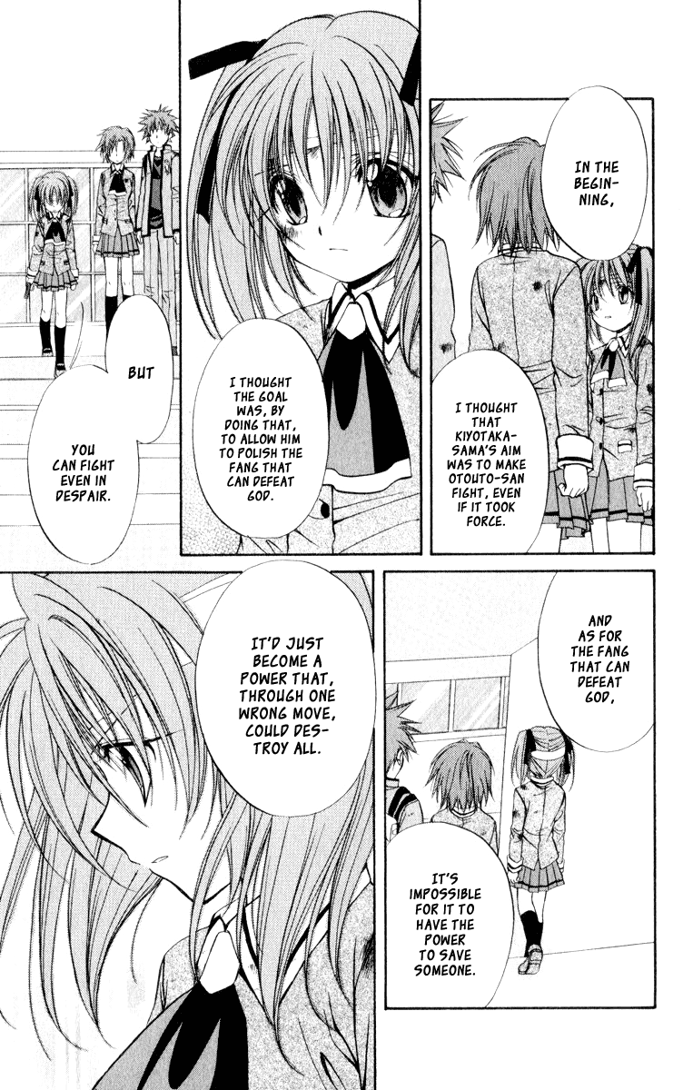 Halaman dari Spiral - Suiri no Kizuna Chapter 47