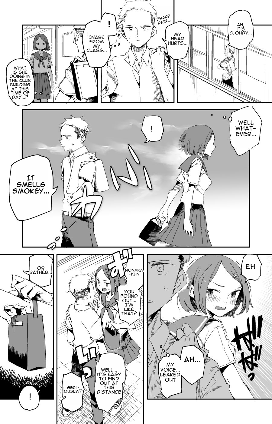 Halaman dari Oshimai Chapter 14