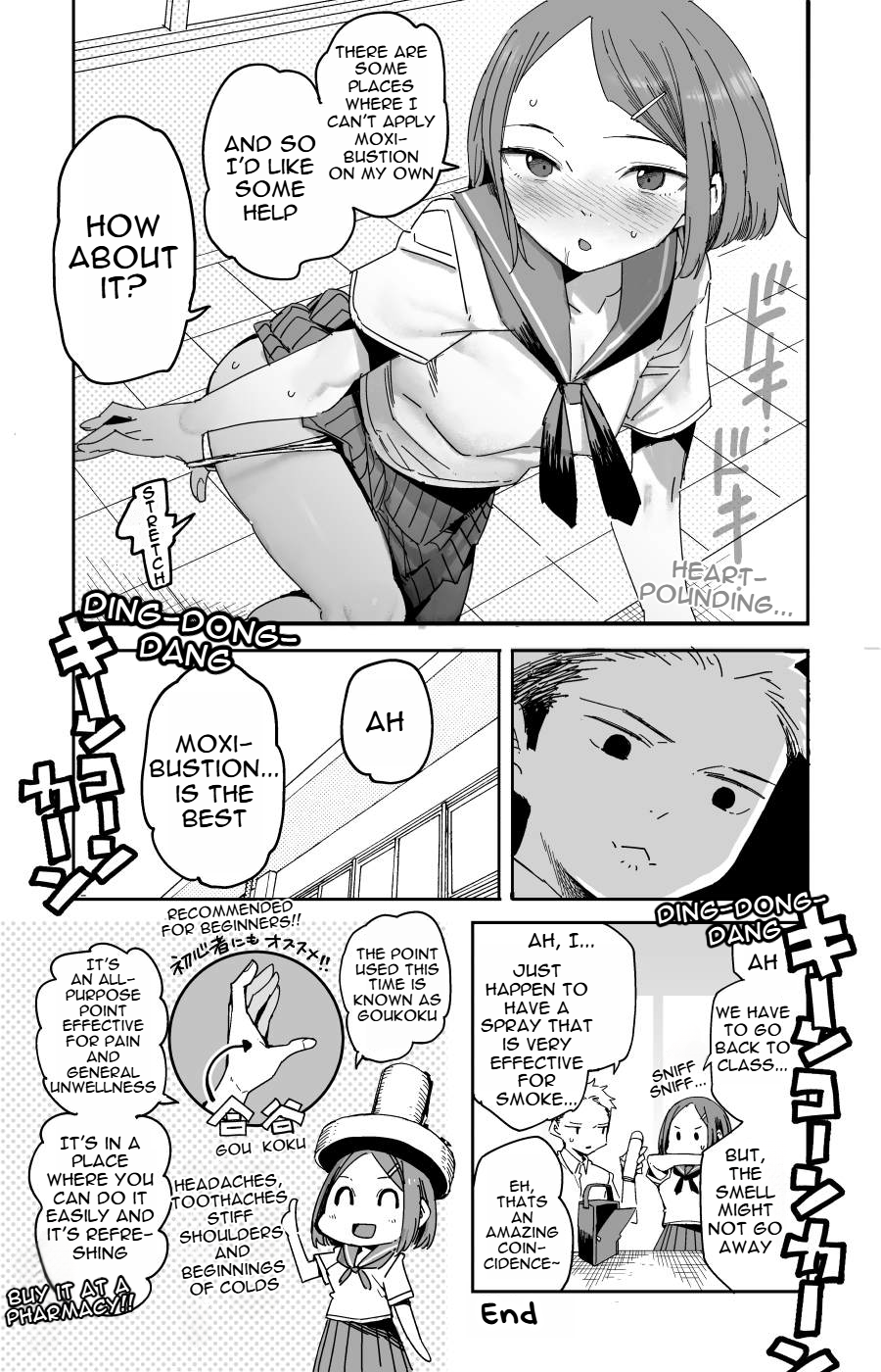 Halaman dari Oshimai Chapter 14