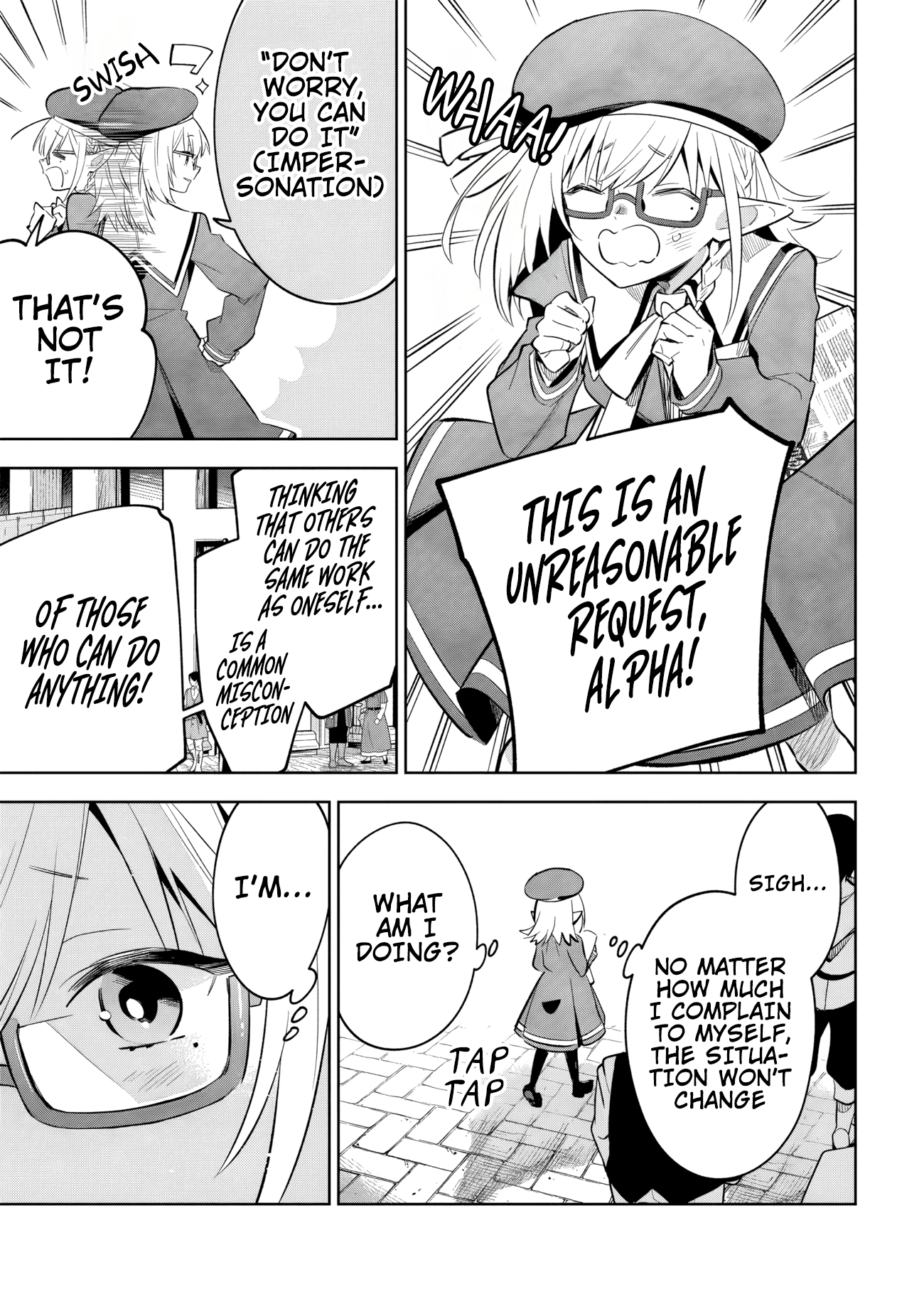 Halaman dari Kage no Jitsuryokusha ni Naritakute! Master of Garden ~Shichikage Retsuden~ Chapter 11.1