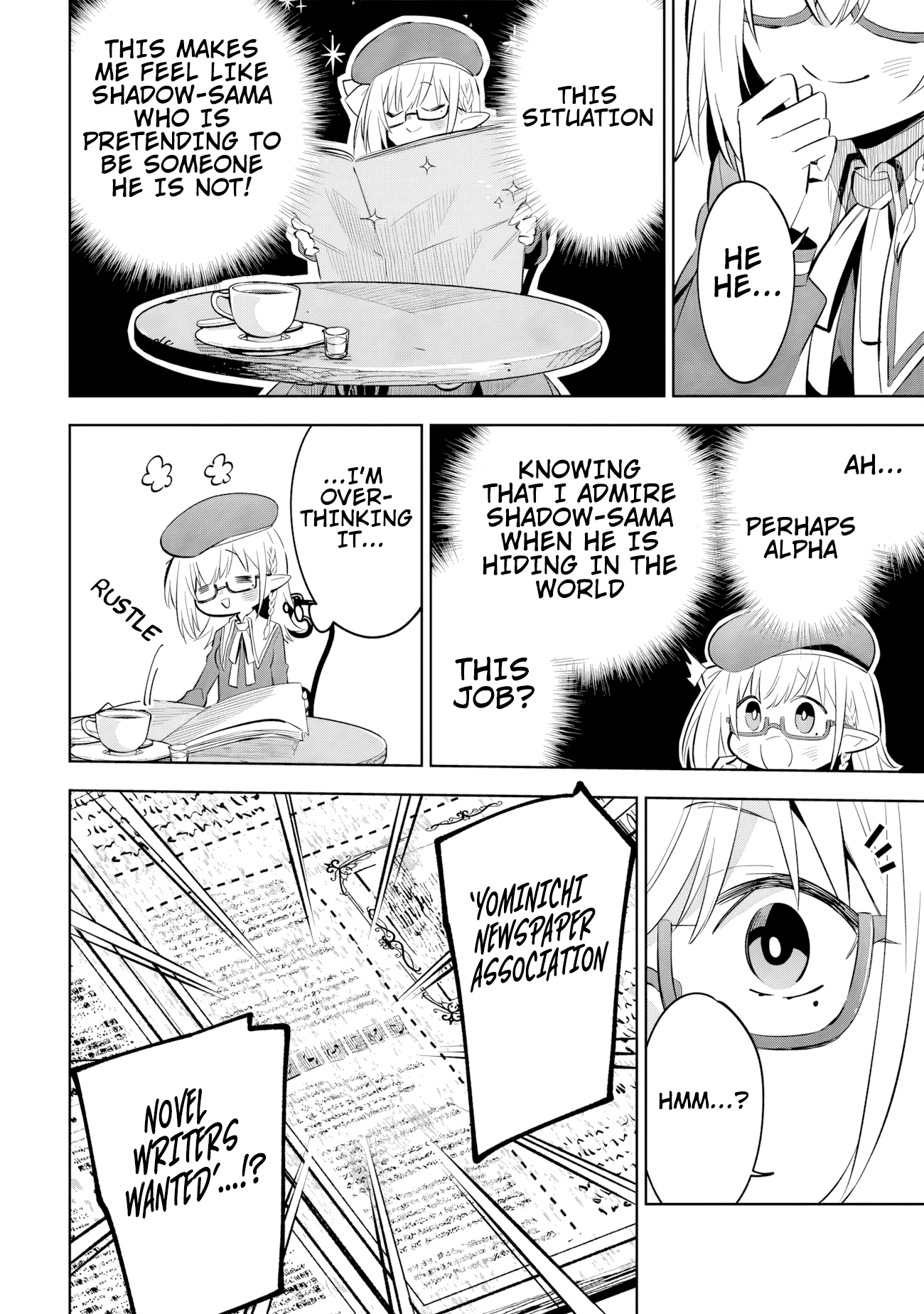 Halaman dari Kage no Jitsuryokusha ni Naritakute! Master of Garden ~Shichikage Retsuden~ Chapter 11.1