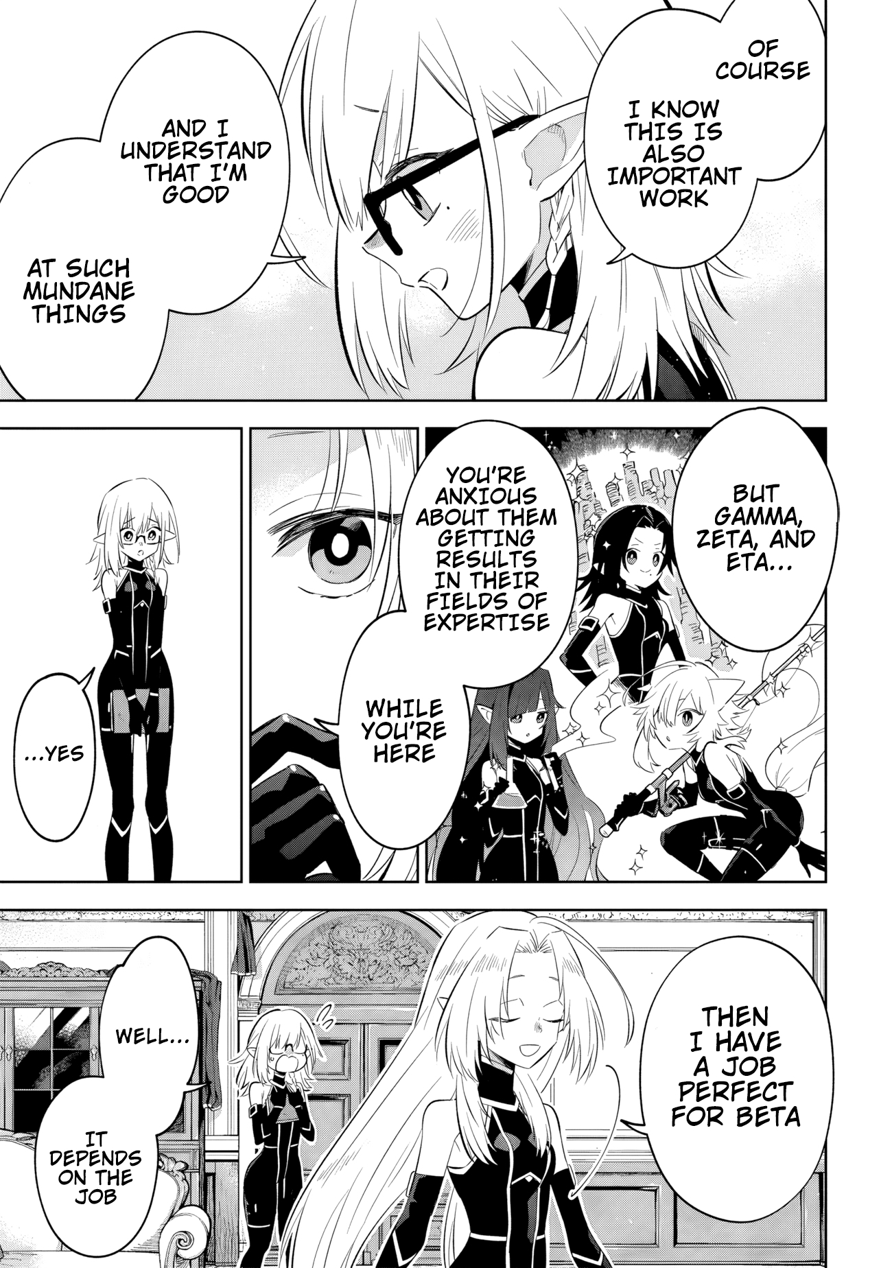 Halaman dari Kage no Jitsuryokusha ni Naritakute! Master of Garden ~Shichikage Retsuden~ Chapter 11.1