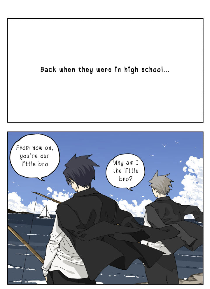 Nán Hào Shàng Fēng Chapter 88 Page 1