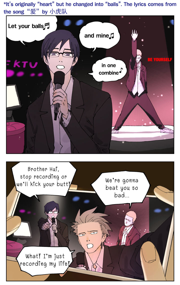 Nán Hào Shàng Fēng Chapter 88 Page 15