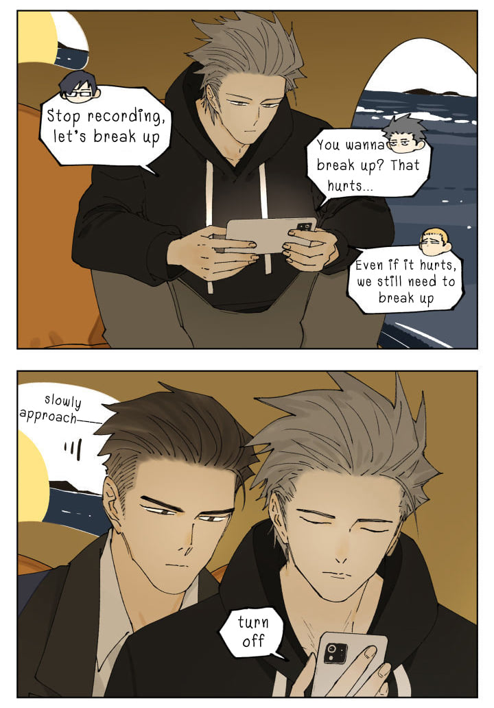 Nán Hào Shàng Fēng Chapter 88 Page 16