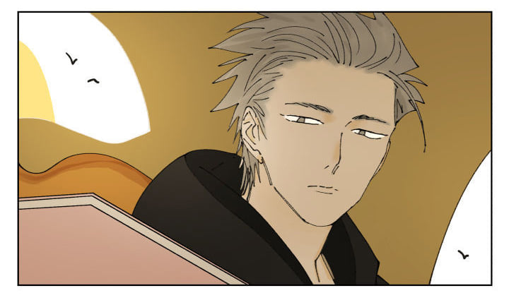 Nán Hào Shàng Fēng Chapter 88 Page 20